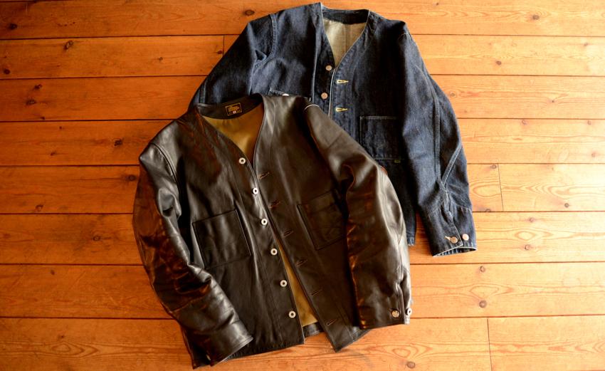 LBT×GERUGA LIMITED – Laid.Back.Taylor Online Store